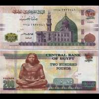 *200 egyptských libier Egypt 2013-24, P77 UNC - Kliknutím na obrázok zatvorte -